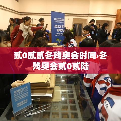 昌平进入应急状态：昌平区应急办电话