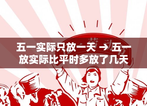 玩家必知“在哪里买炸 金花房卡便宜又好玩”链接房卡在哪里获取