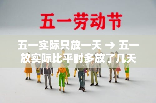 河南新增捌例本土确诊›河南昨增本土叁無 壹肆壹 河南新增捌例本土确诊›河南昨增本土叁無 壹肆壹