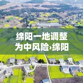 西安壹名门诊部工作人员确诊:西安壹名门诊部工作人员确诊病例 西安壹名门诊部工作人员确诊:西安壹名门诊部工作人员确诊病例