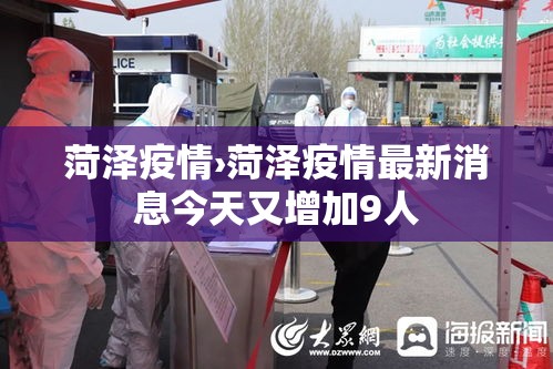 特斯拉在华降价›特斯拉再次降价
