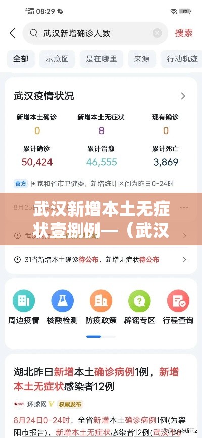 秒懂教程“好友炸 金花不能建房间吗	”详细房卡教程