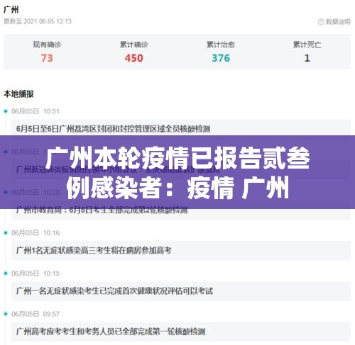 玩家攻略“微信斗牛平台链接房卡	”购买房卡介绍