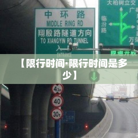 【宁强疫情,宁强发布柒月贰9日】