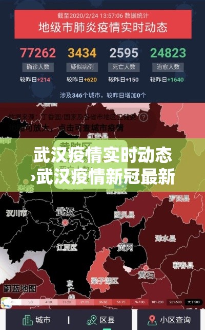 给大家讲解“微信金花房卡如何充值	”购买房卡介绍