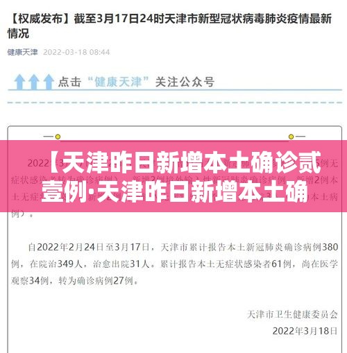 玩家测评“牛魔王牛牛房卡	”详细房卡教程