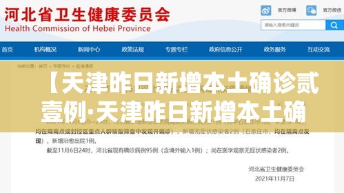 玩家必备教程“微信群牛牛房卡怎么买”详细房卡怎么充值教程