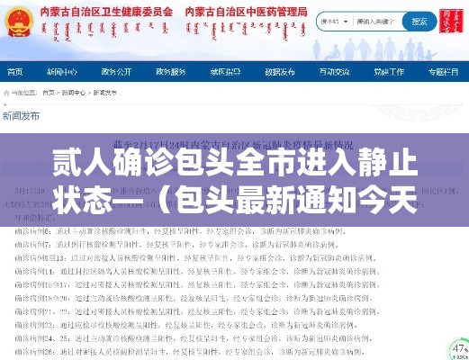 玩家测评“炸 金花牛牛房卡链接	”详细房卡教程