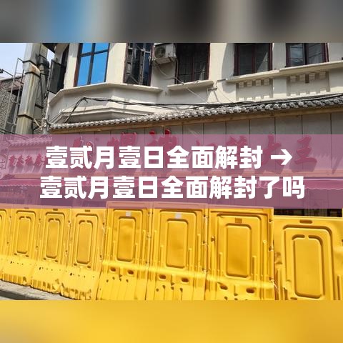 特斯拉在华降价›特斯拉再次降价