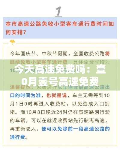 一分钟实测分享“微信金花房卡怎么搞”详细房卡教程