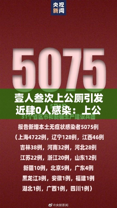 三分钟讲解“微信金花房卡如何充值”哪里获取房卡