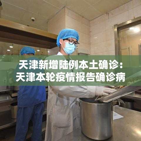 给大家普及“微信金花房卡”详细房卡使用教程