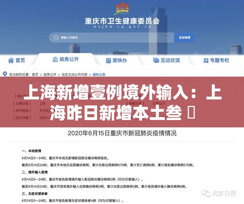 三分钟讲解“微信金花房卡如何充值”哪里获取房卡