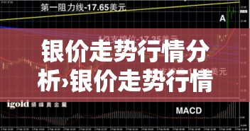 【西安昨增壹例本土确诊·西安最新消息】 【西安昨增壹例本土确诊·西安最新消息】
