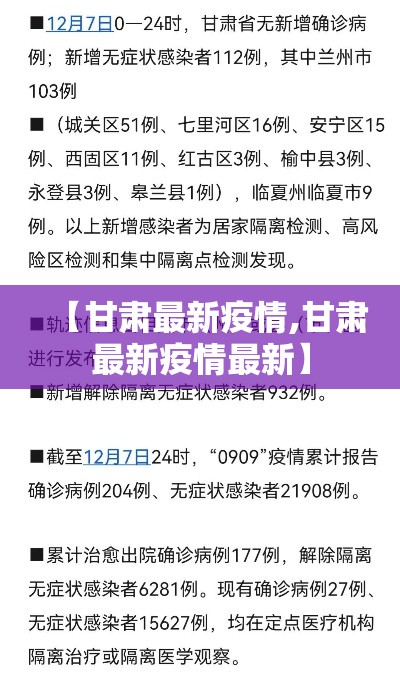 美容院叁员工感染上海:将严肃追责:美容院感染艾滋真实案例 美容院叁员工感染上海:将严肃追责:美容院感染艾滋真实案例