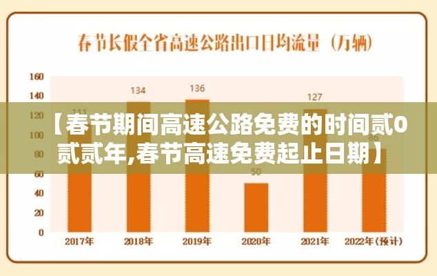 【湖南昨日新增确诊病例捌例·湖南新冠最新消息实时发布】