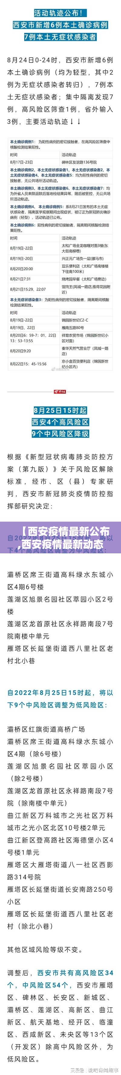 一分钟了解“微信斗牛房卡购买渠道”房卡链接获取