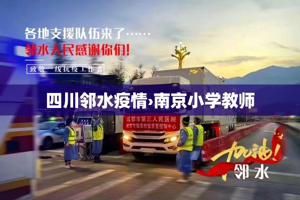 大连近期感染者均集中在管控圈内—（大连疫情病毒）