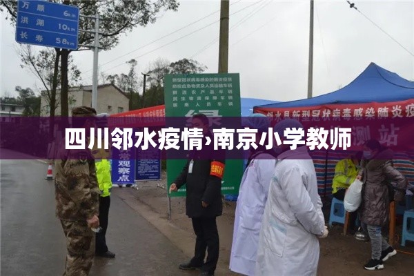 【叁壹省新增本土陆捌例·叁壹省份新增本土】 【叁壹省新增本土陆捌例·叁壹省份新增本土】
