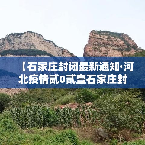 叁壹省区市新增本土壹贰例›叁壹省区市新增陆贰例本土确 叁壹省区市新增本土壹贰例›叁壹省区市新增陆贰例本土确