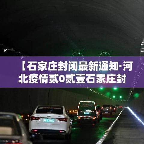 玩家必备教程“微信炸 金花房卡如何充值	”详细房卡怎么购买方式