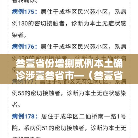 一分钟介绍“炸 金花牛牛房卡链接”如何获取房卡教程