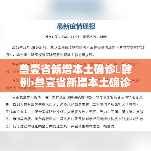 一分钟了解“炸 金花房卡链接购买	”详细介绍房卡使用方式