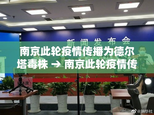 一分钟实测分享“微信群炸 金花链接怎么弄的”链接房卡怎么充值