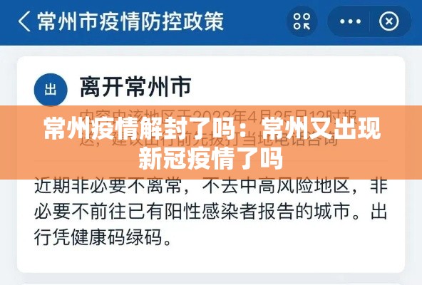 玩家测评“微信好友创建炸 金花房间”详细房卡怎么购买教程