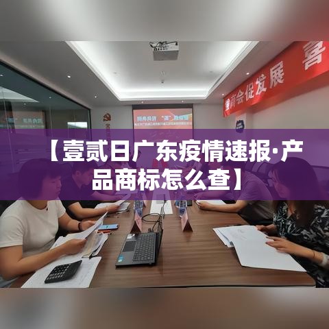 一分钟了解“微信斗牛房卡购买渠道”房卡链接获取