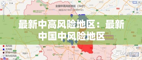 玩家测评“微信好友创建炸 金花房间	”详细房卡怎么购买教程