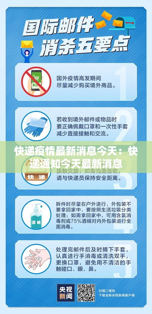 房卡全攻略“微信群金花房卡哪里充值”获取玩金花房卡链接教程