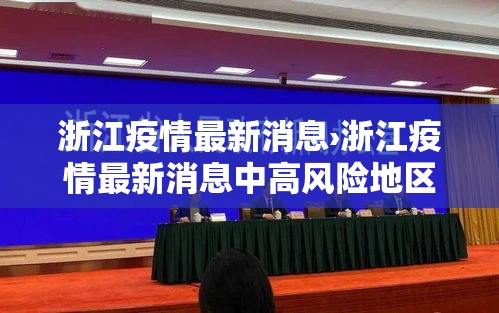 一分钟了解“房卡扎金花总代理”获取房卡方式