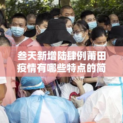 玩家必备教程“微信炸 金花房卡如何充值”详细房卡怎么购买方式