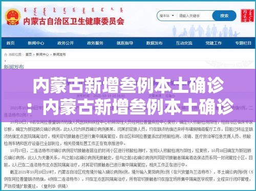 普及一下“炸 金花正版链接房卡”详细房卡怎么购买教程
