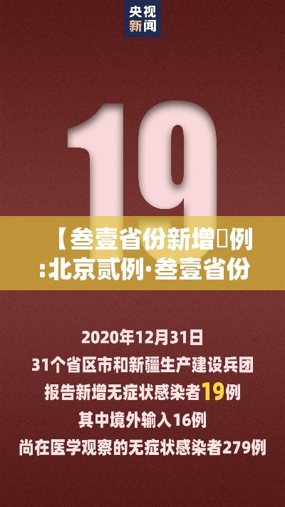 普及一下“微信上怎么斗牛”链接房卡怎么充值