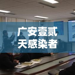 三分钟讲解“微信金花房卡多少钱”房卡使用方法介绍