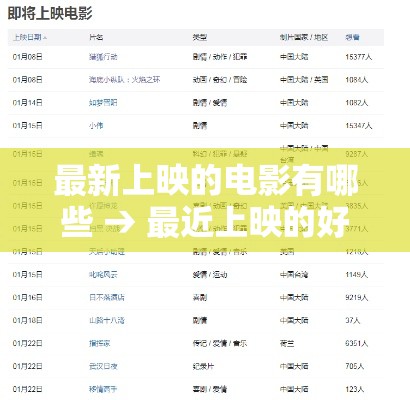 玩家必知“微信群牛牛房卡哪里购买”详细房卡使用教程
