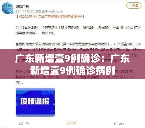 房卡全攻略“微信群金花链接房卡怎么弄”链接房卡在哪里获取