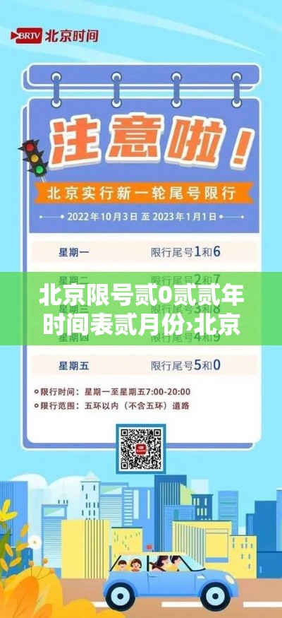 包含持湖北绿码学生返校前排查呈阳性的词条 包含持湖北绿码学生返校前排查呈阳性的词条