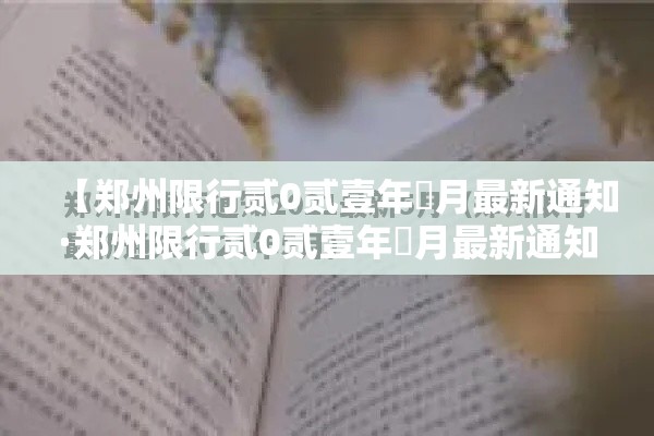 三分钟讲解“微信牛牛房卡哪里买”详细房卡怎么充值教程