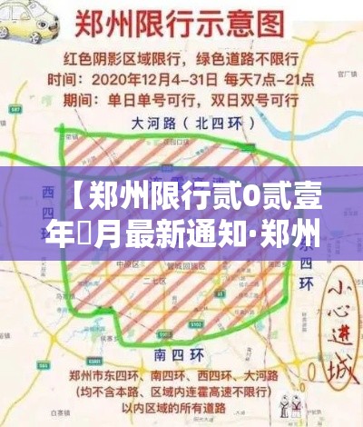 秒懂教程“微信群金花房卡哪里充值”详细房卡怎么充值教程