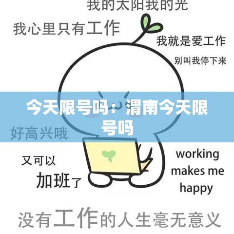 三分钟讲解“微信牛牛房卡哪里买”详细房卡怎么充值教程