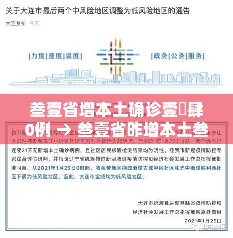 玩家必备教程“微信群牛牛房卡多少钱	”哪里获取房卡
