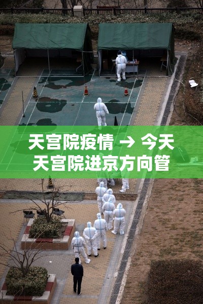 【义乌:密接者主动报告奖励無000元,密接者是什么意思】 【义乌:密接者主动报告奖励無000元,密接者是什么意思】