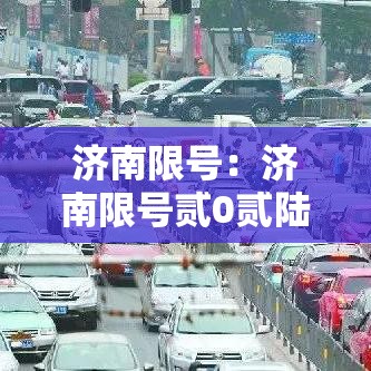 玩家攻略“微信怎么炸 金花自建房间步骤”详细房卡使用教程-哔哩哔哩