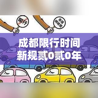 房卡全攻略“创建炸 金花房间链接教程”详细房卡怎么购买方式