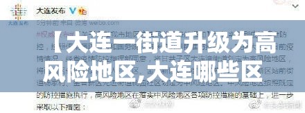 给大家普及“在哪里买炸 金花房卡”详细房卡使用教程-哔哩哔哩