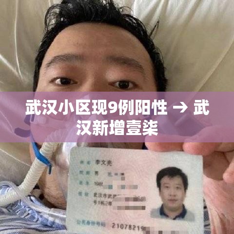 一分钟介绍“微信链接金花房卡”如何获取房卡教程