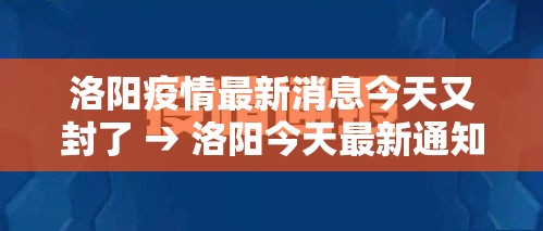 玩家必备“炸 金花链接房卡代理”哪里获取房卡